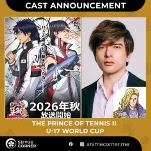 Yu Shirota will voice Romeo Fernández in "The Prince of Tennis II U-17 WORLD CUP: The Final Tryouts" anime. The series is set to begin this fall.