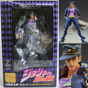 Medicos Super Action Statue Kujo Jotaro Second JoJo's Bizarre Adventure Figure
