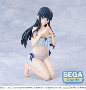 The Irregular at Magic High School The Movie: Yotsuba Succession Arc Yumemirize Miyuki Shiba Figure