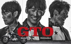 GTO Returns! Takashi Sorimachi Reprises Role After 28 Years, 50-Year-Old Onizuka Tackles Digital-Age Education