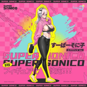 Solarien announces a 1/6 figure of SoniComi (Super Sonico) - Sonico - Exercise Ver. : r/AnimeFigures