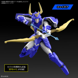 30MF ✕ Yoroiden Samurai Troopers 'Sokyu no Kaito Plastic Model' Flexible Articulated Body Combined with Armor Swapping Mechanism!