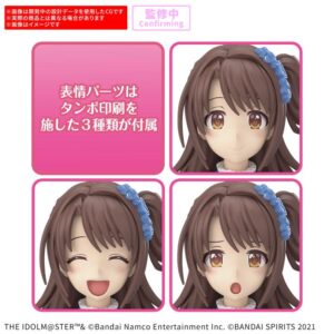 The Idolmaster: Shiny Colors 30 Minutes Sisters Uzuki Shimamura (20th Anniversary YOU AND Ai! Ver.) Model Kit