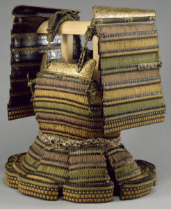 Armor with Variegated Lacings - Kyoto National Museum KNM Collection Database
