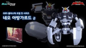 [블루아카이브] 네오 아방가르드군 (플라스틱 조립 모델) PV