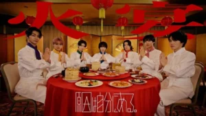 Summer Time Rendering Live-Action Film Confirms 2027 Release, Ken Ninomiya as Director - Crunchyroll News