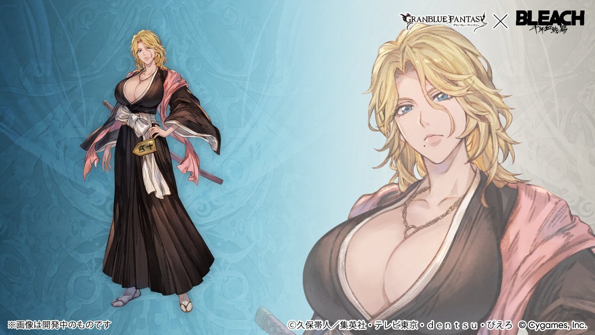 Shown off on the official account: Close-ups of the official art for Toshiro Hitsugaya and Rangiku Matsumoto!