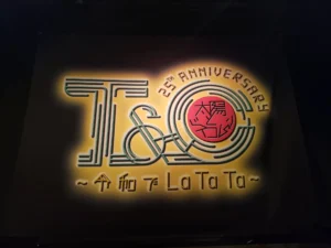 Taiyou to Ciscomoon 25 Shuunen Special Tour! ~Reiwa de La Ta Ta~ | Hello! Project Wiki | Fandom