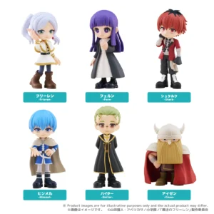 Frieren : Beyond Journey's End Palverse Figure - Complete Set of 6 Typ – JumpIchiban