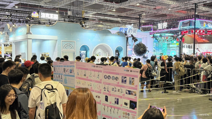 Bilibili World 2026: A Subculture Hub Featuring Kevin Feige - Inven Global