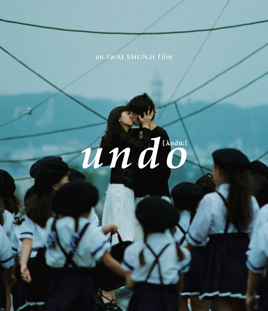 Amazon.com: UNDO(BLU-RAY(remaster) : Movies & TV