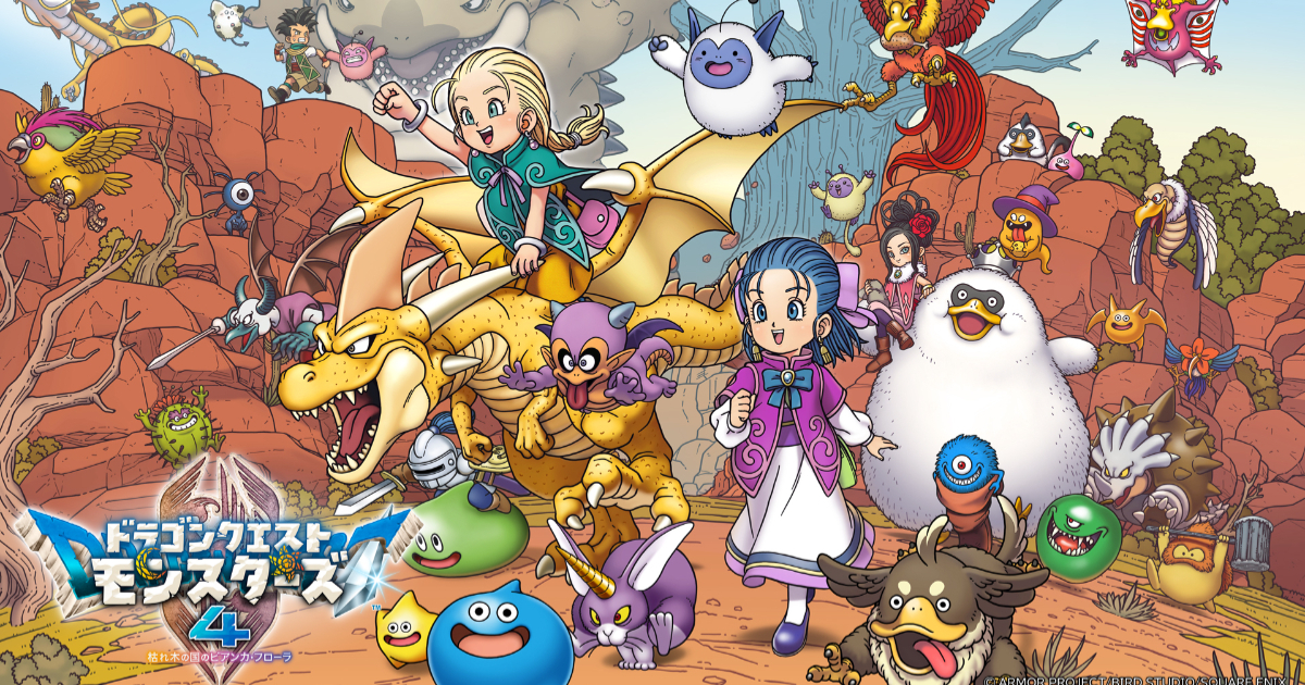 Dragon Quest Monsters 4: Bianca and Flora of the Withered Kingdom" Slated for December Release, Debora Confirmed to Appear!