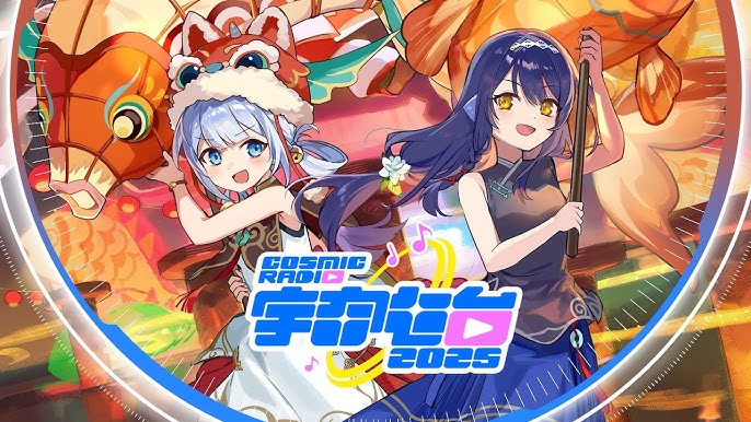 【Rotaeno】Spring Festival Original Theme Song & Collab Song Pack "Cosmic Radio 2025" — Track Preview