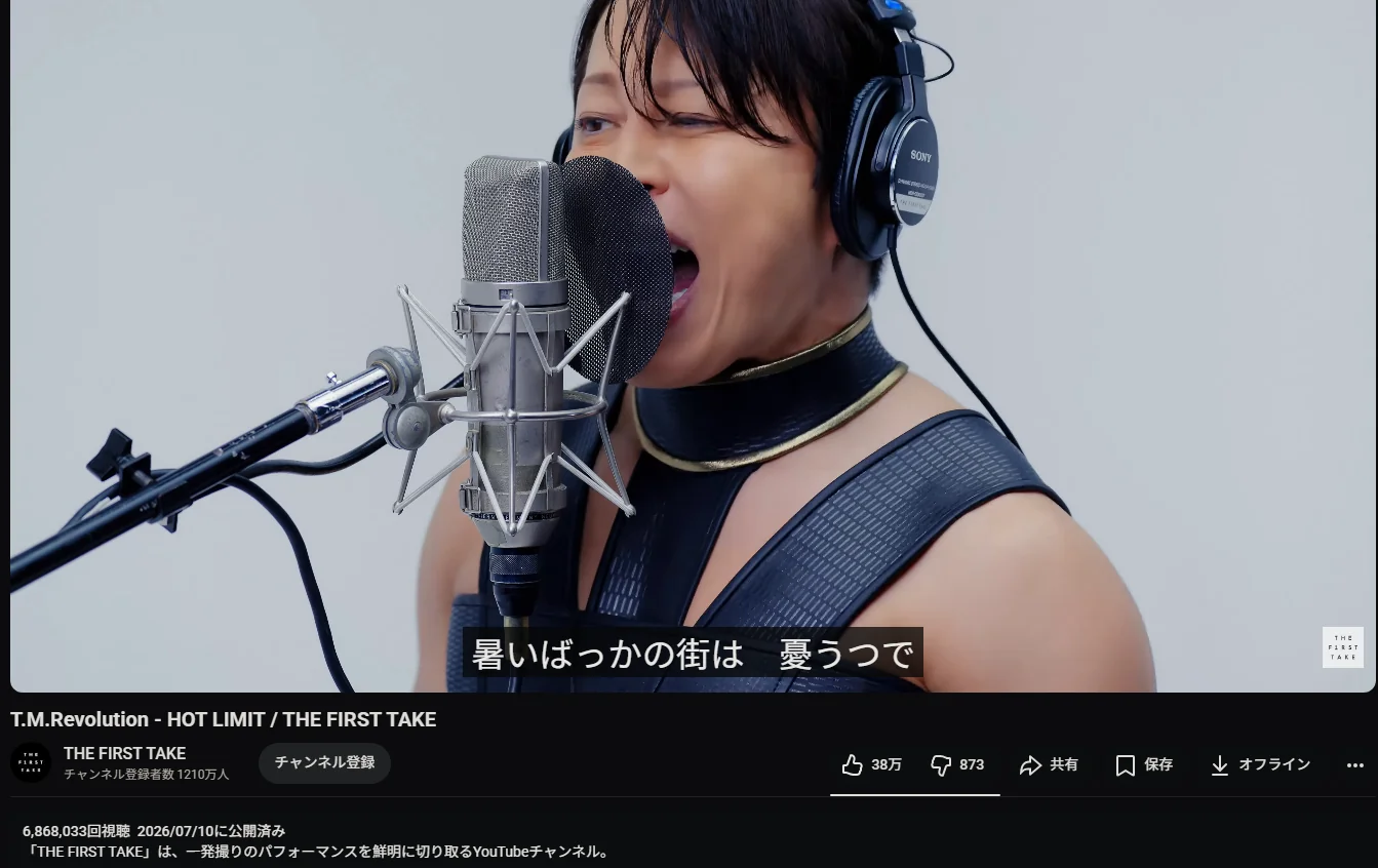 Almost 7 million views in under 2 days is crazy! Is this artist popular in Japan? : r/japanesemusic