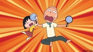Chibi Maruko-chan" will broadcast "Summer Ghost Story Special" for four consecutive weeks from August 4th. A slightly scary story: I love Japanese animation