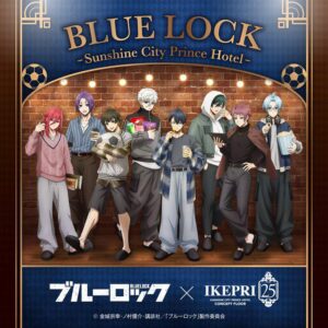 BlueLock × #Sunshine City Prince Hotel Event-exclusive newly drawn illustration revealed! It's the 8 characters in casual clothes, themed around "Striker's Rest"! : r/BlueLock