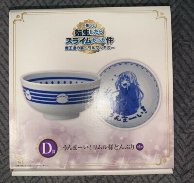 That Time I Got Reincarnated as a Slime Rimuru Donburi Rice Bowl Ichiban Kuji | eBay