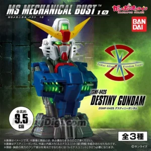 Bandai Gashapon - Gundam Mechanical Bust Ms-10 Destiny Gundam (Complete Set of 3) | HobbyDigi.com Malaysia