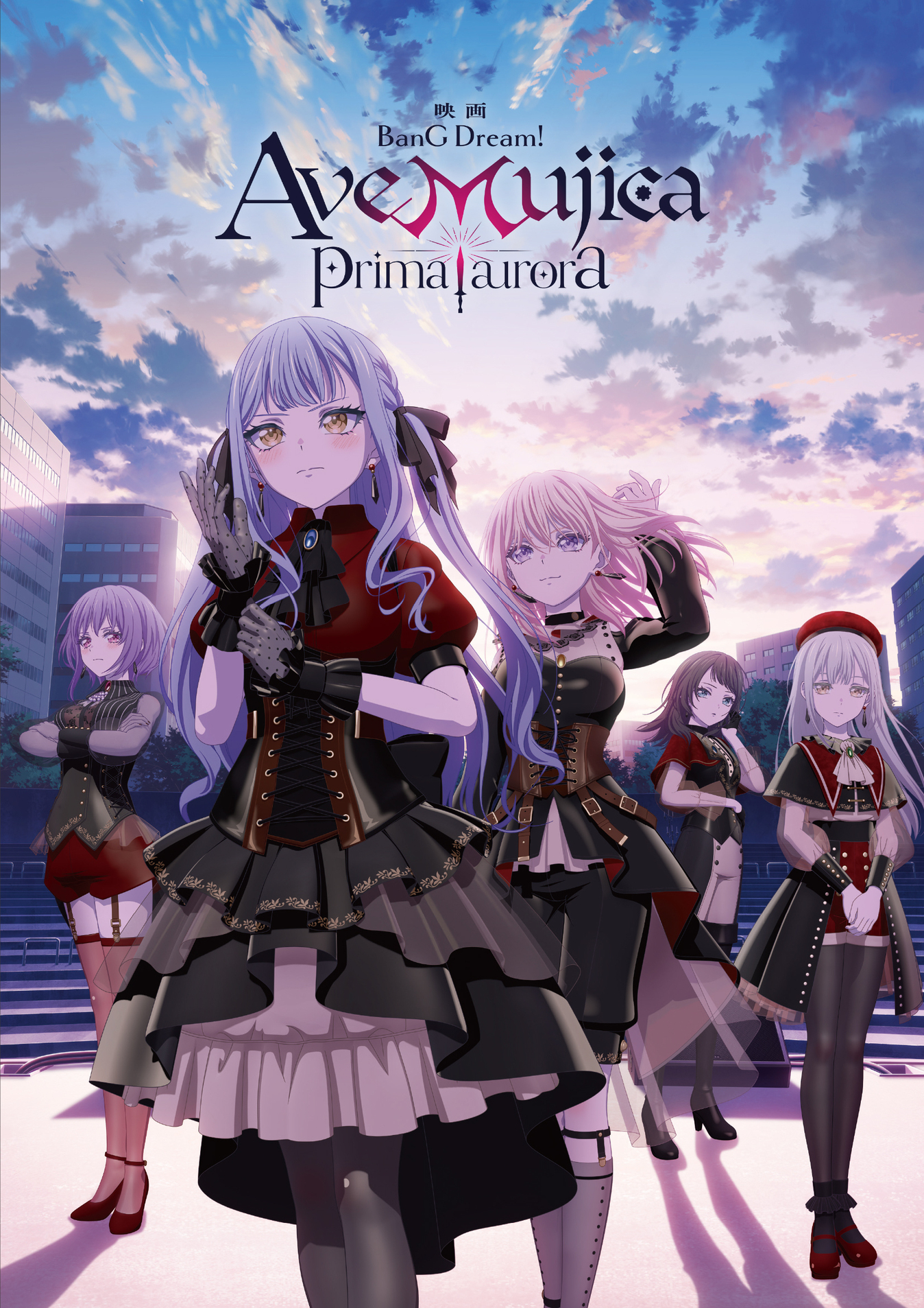 Ave Mujica Movie Reveals New Key Visual, Trailer, October 16 Premiere - Anime Corner