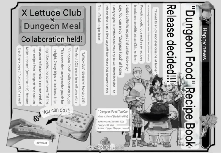 Dungeon Meshi -Official Cookbook : r/DungeonMeshi