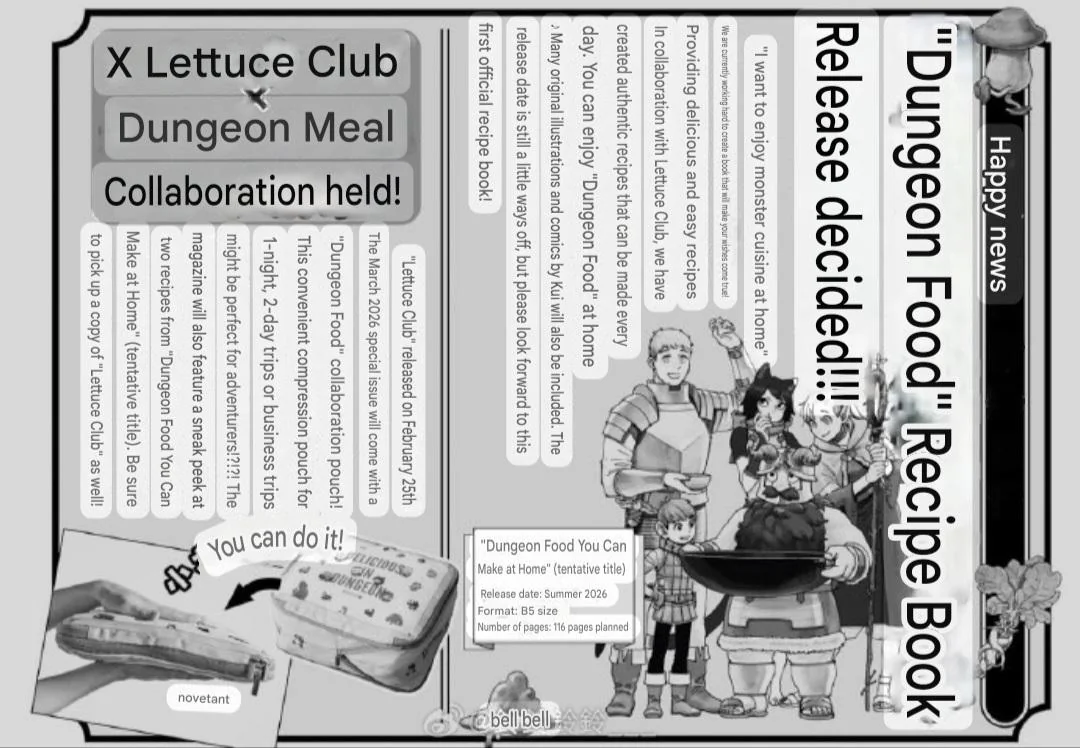 Dungeon Meshi -Official Cookbook : r/DungeonMeshi