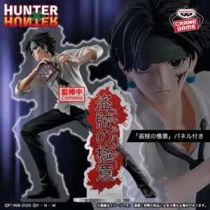 Hunter X Hunter Figure - Chrollo Figure Secrets of a Thief – JumpIchiban