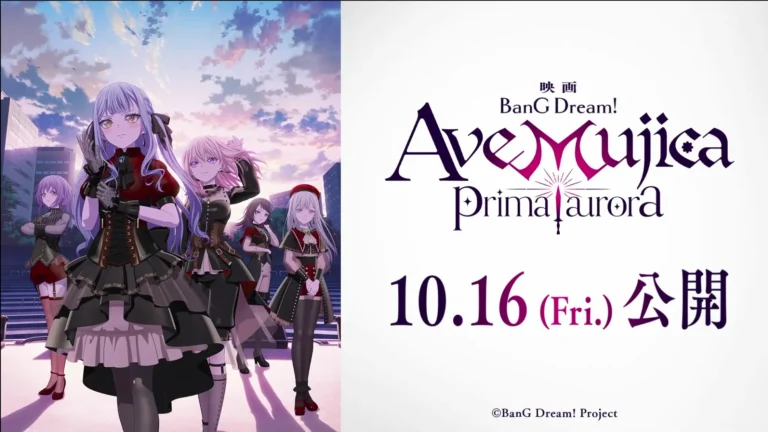 BanG Dream! Ave Mujica prima aurora Key Visual : r/anime