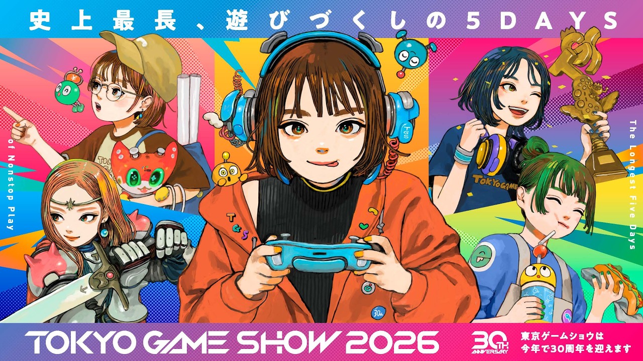 Tokyo Game Show 2026 exhibitors list and main visual announced - Gematsu
