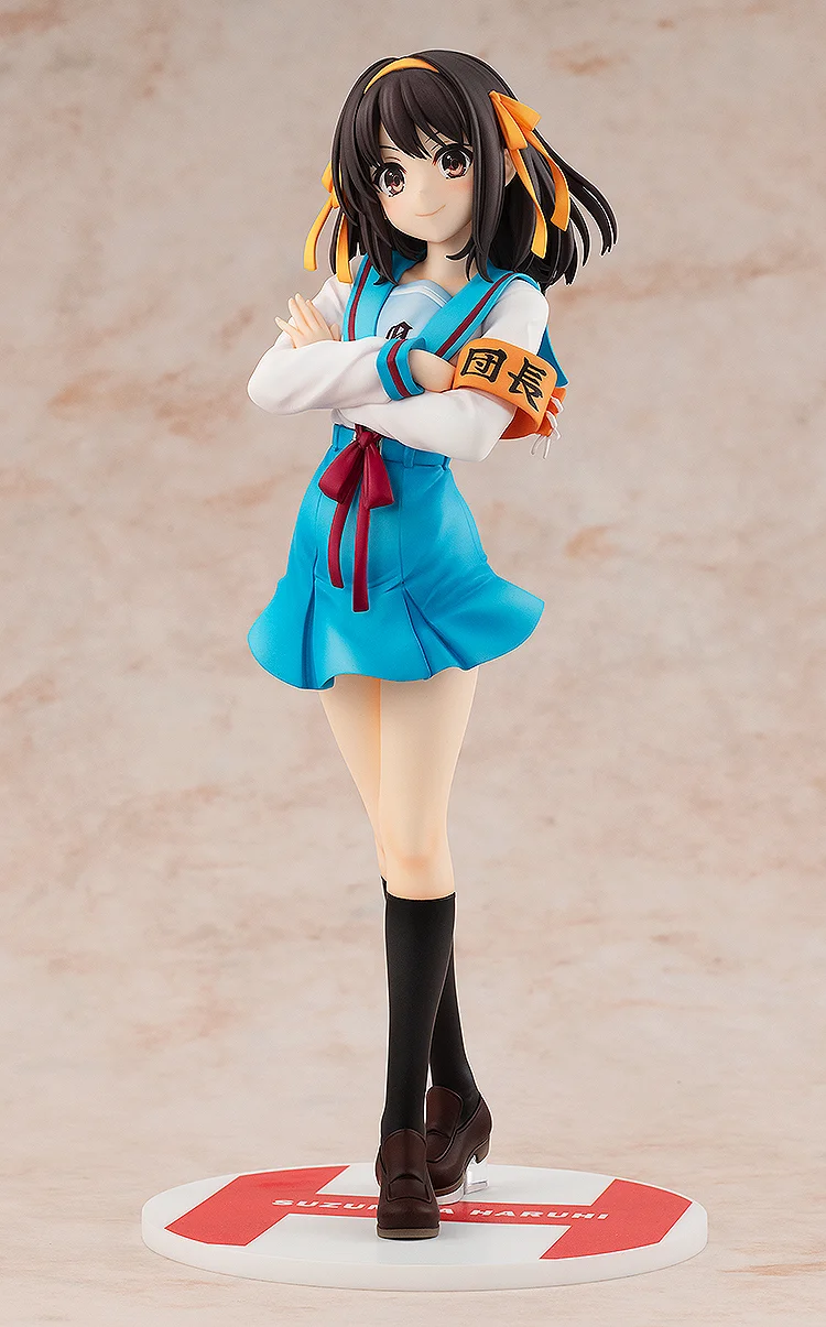 Rerelease [Light Novel Edition Haruhi Suzumiya]