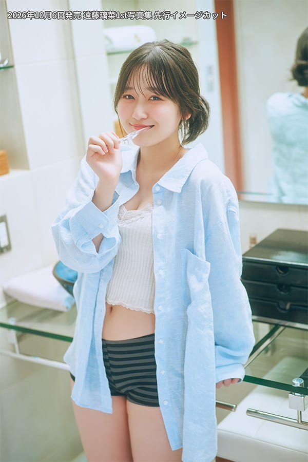 Voice Actress Endo Rina from “Love Live!” to Release Debut Photobook on October 6, 2026 — 2-Shot Photo & Signing Events Announced – ANI-BOX
