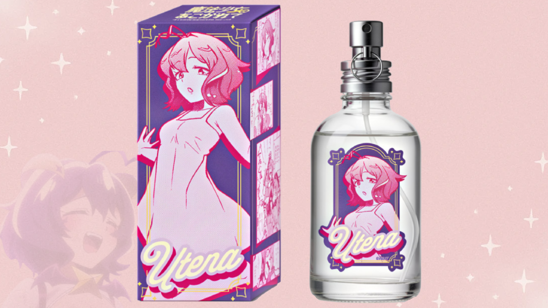 Maho Ako Launches 'Utena Eau de Toilette' — A Fragrance Inspired by Utena Hiiragi - Anime Corner