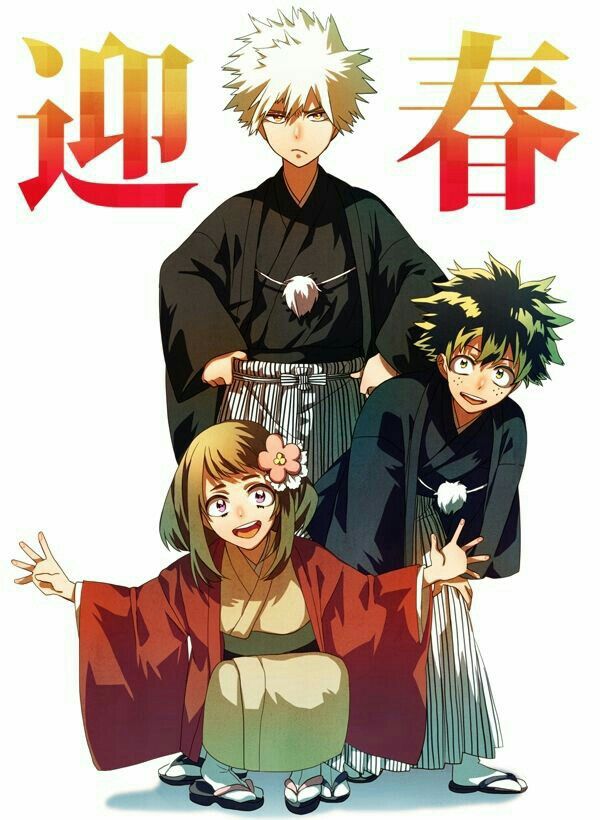 Izuku, Katsuki, Ochako, kimono, text, funny; My Hero Academia