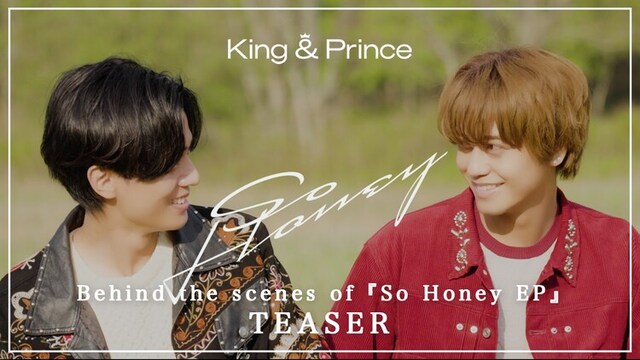 King & Princeが真剣な眼差しでクリエイティブに向き合う姿（音楽ナタリー） - Yahoo!ニュース