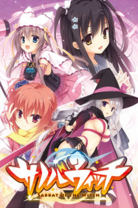 Sanoba Witch | vndb