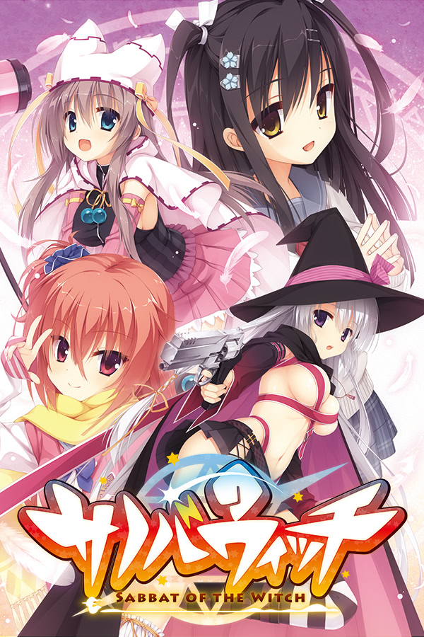 Sanoba Witch | vndb