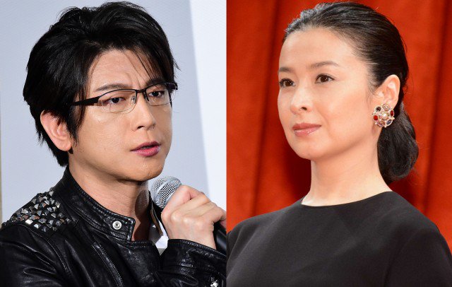 Oikawa Mitsuhiro & Dan Rei announce their divorce on 28 Nov 2018 through a fax statement; got married in Jul 2011; mentioned that it was a mutual decision to end things on