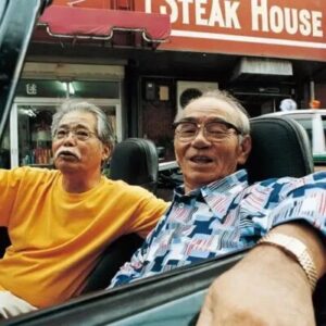 Noborikawa Seijin & China Sadao Self Titled Vinyl LP! Okinawa Japan folk! NEW!!! | eBay