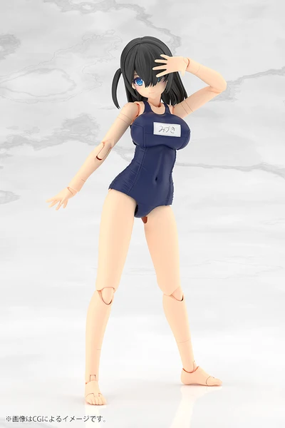 Kotobukiya Frame Arms Girl Mizuki School Swimsuits Ver. | Frame Arms Girl | Kappa Hobby