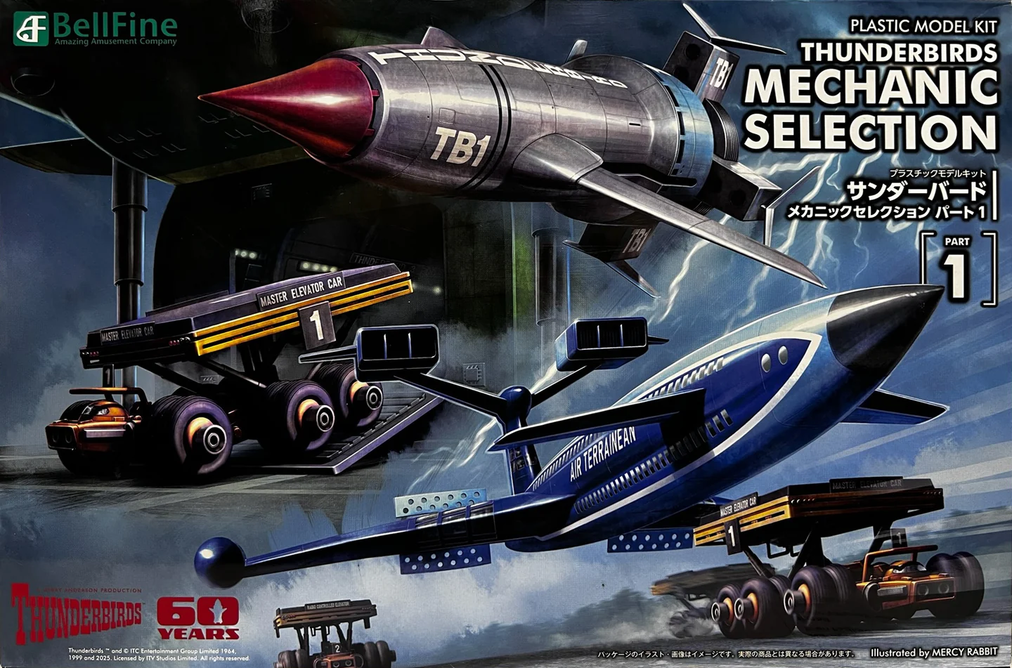Bellfine Thunderbirds Mechanic Selection Part 1 24018 – Burbank's House of Hobbies