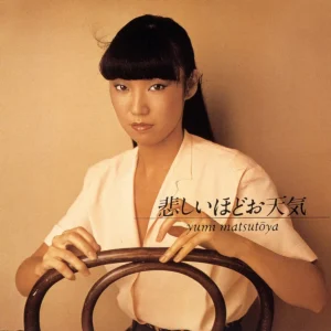 Yumi Matsutoya - JazzRockSoul.com