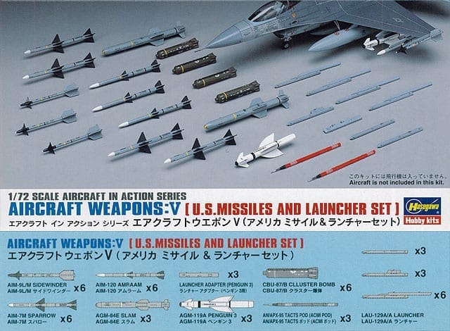 Hasegawa - 35009 (X72-9) - AIRCRAFT WEAPONS V : U.S. MISSILES AND LAUNCHER SET - 1/72 Scale Model