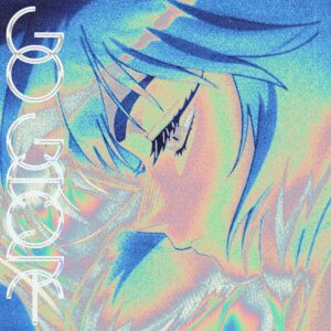King Gnu's New Single “GO GHOST” Set for Digital Release on Wednesday, July 29! Jacket Artwork Unveiled | Ghost in the Shell Official Global Site