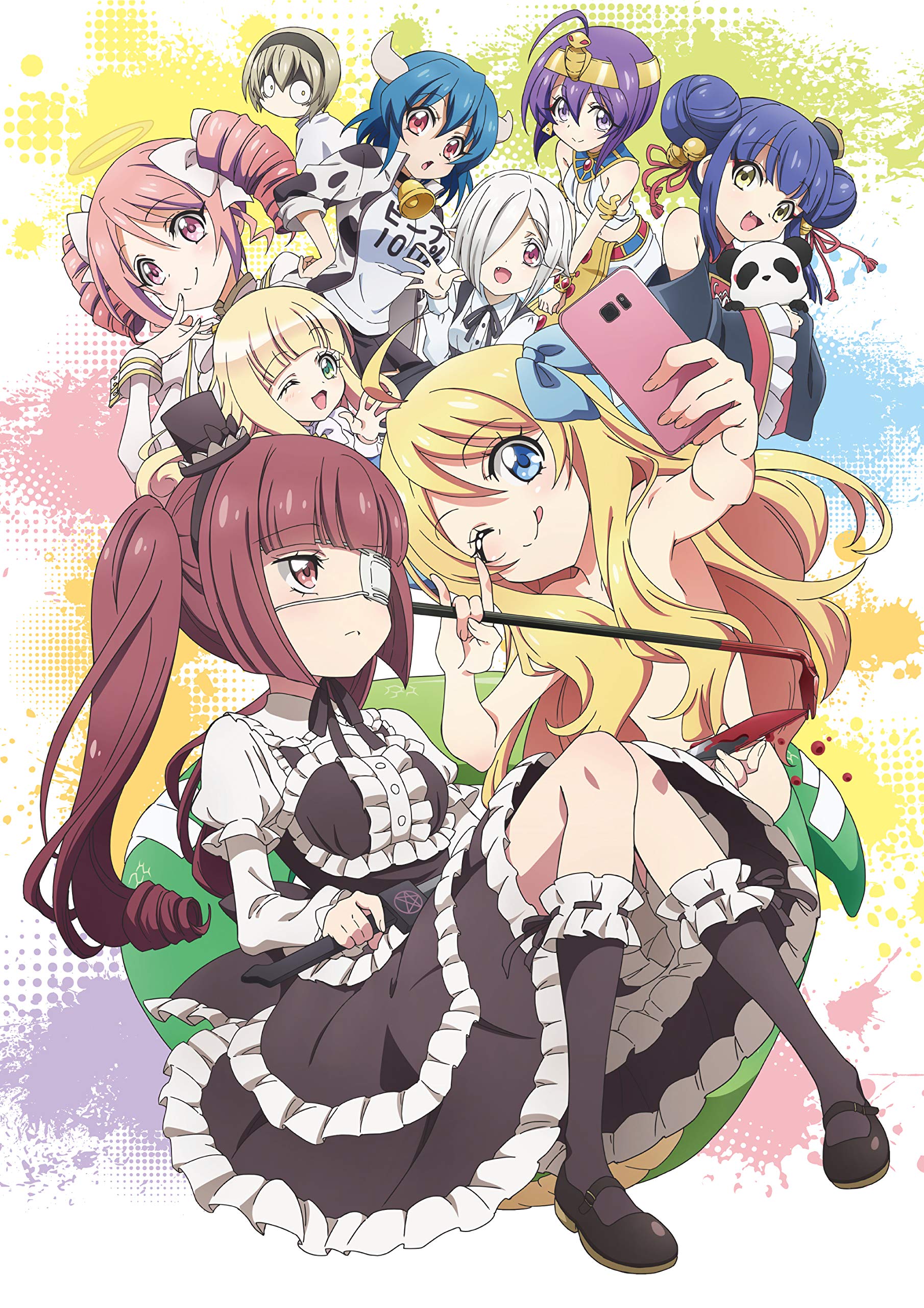 Amazon.com: 12" x 17" Jashin-chan Dropkick On My Devil! Anime Poster: Posters & Prints