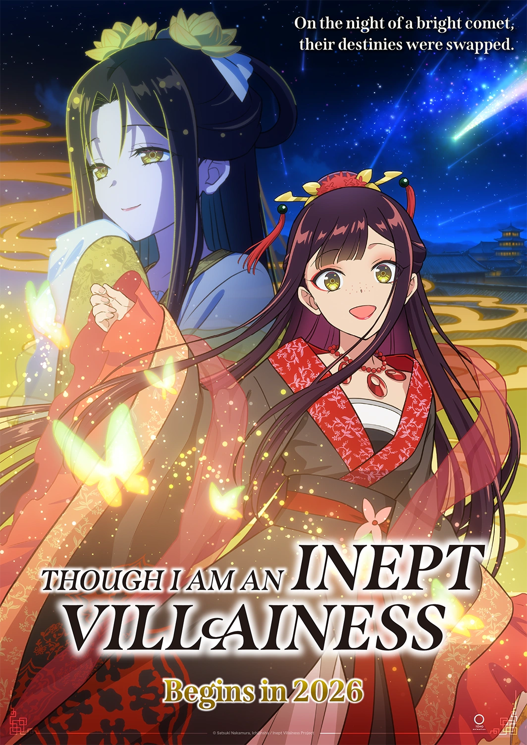Though I Am an Inept Villainess Anime to Stream on Crunchyroll in July 2026 - Crunchyroll News