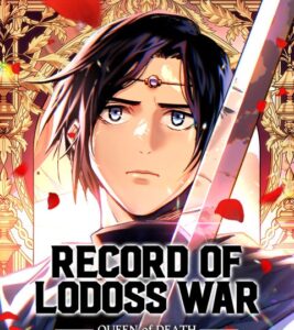 Record of Lodoss War: Queen of Death | WEBTOON