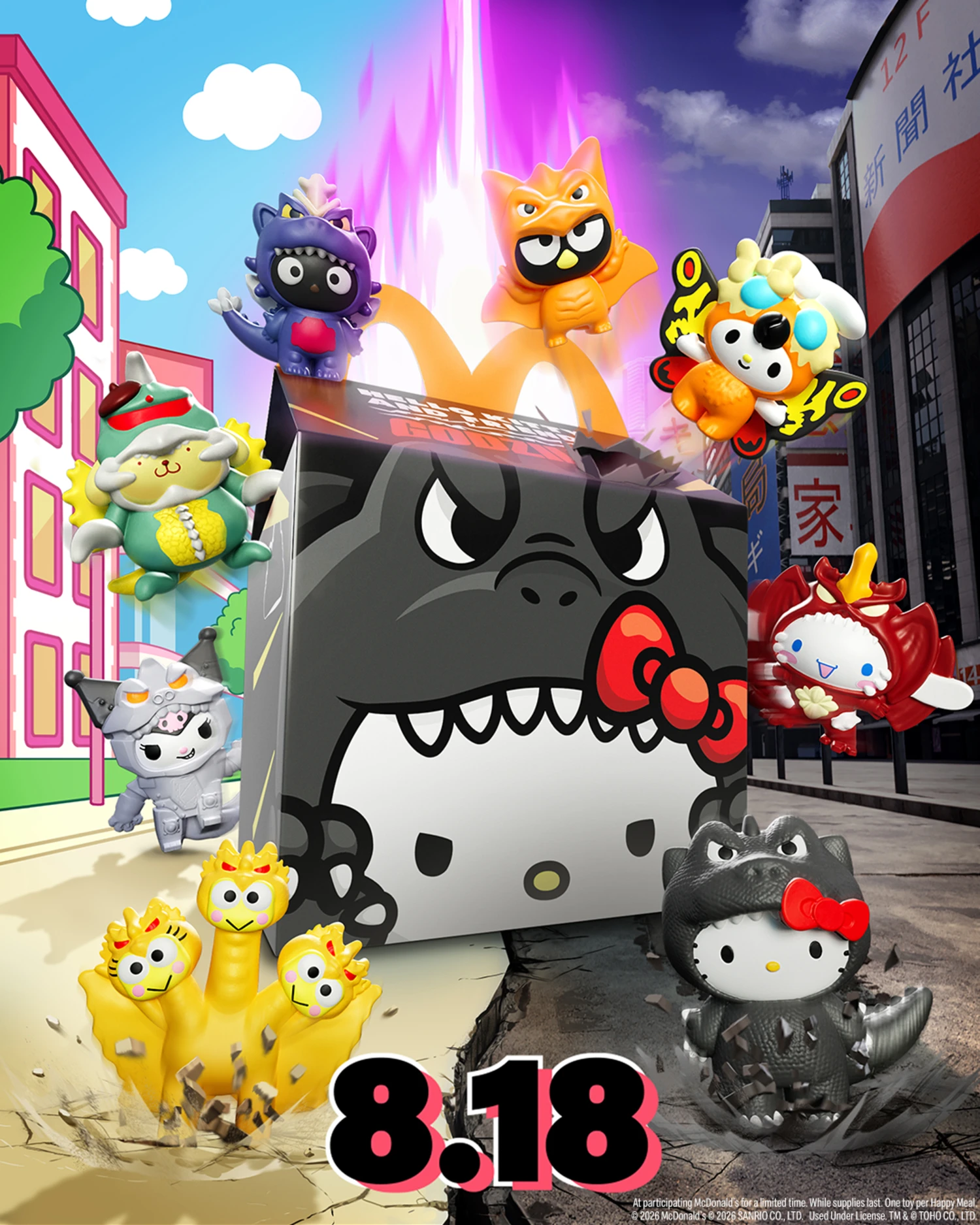McDonald's New Happy Meal Combines Hello Kitty and Godzilla