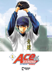 Ace of the Diamond Omnibus Vol. 1 (Ace of the Diamond) [9781545838402]