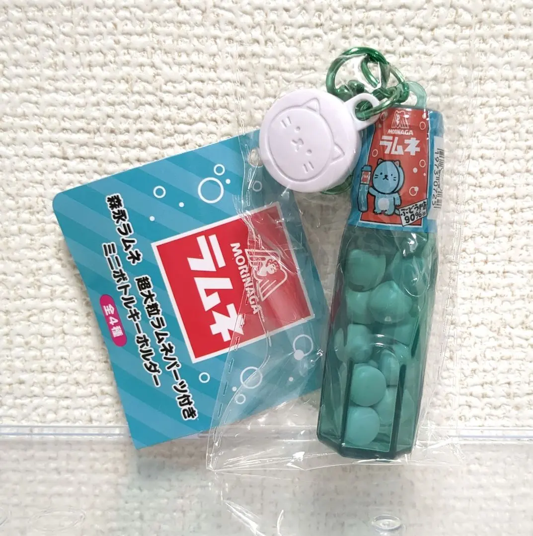 Morinaga Ramune Super Large Ramune Parts Mini Bottle Keychain ‐ Mercari Japan: Shop from Japan