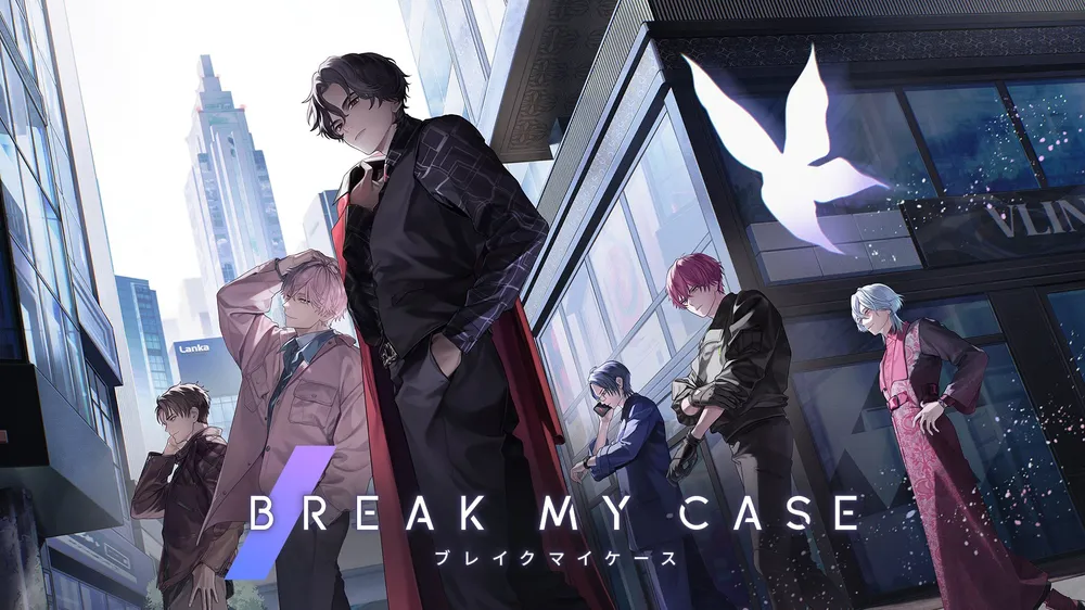 Break My Case - NamuWiki
