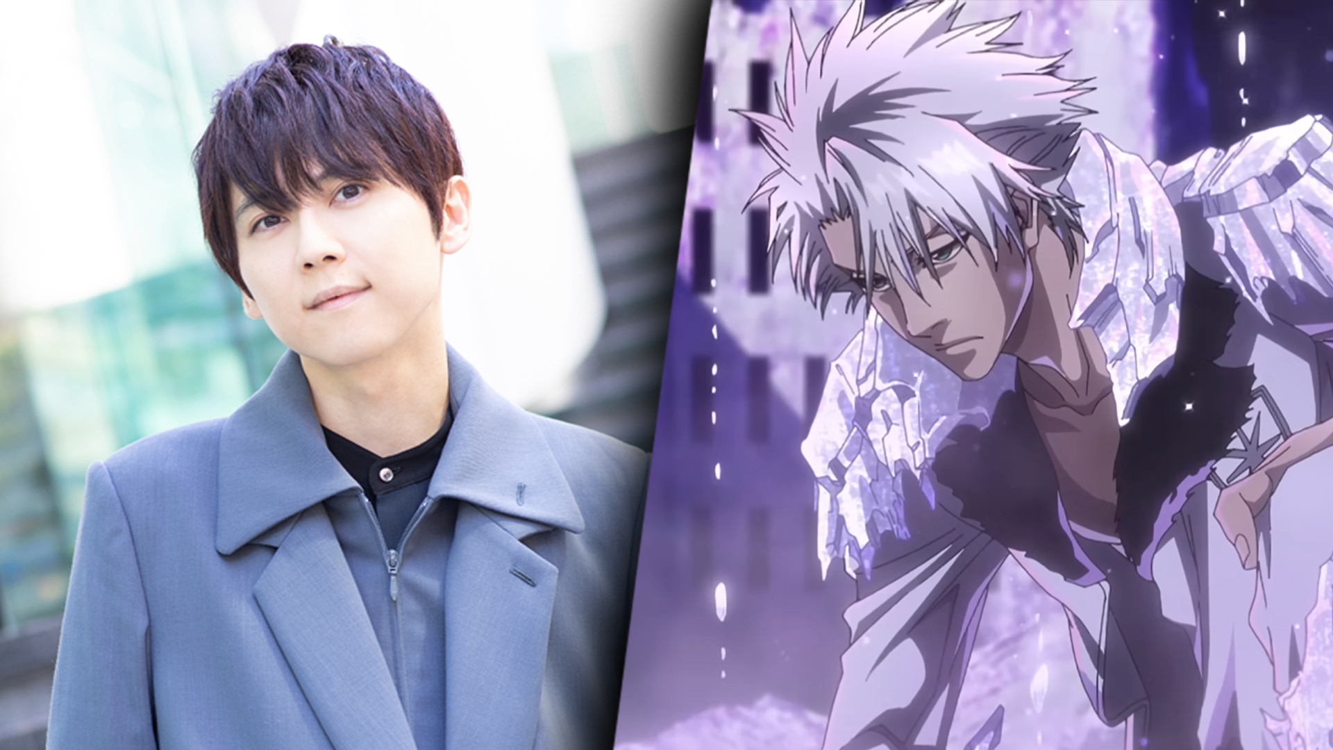 BLEACH: Thousand-Year Blood War Anime Casts Yuki Kaji as Adult Toshiro Hitsugaya - Anime Corner